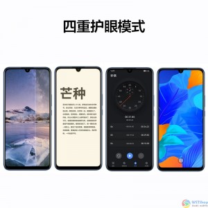 HUAWEI nova 8 SE  6400万高清四摄 支持66W超级快充 6.5英寸OLED大屏 8GB+128GB银月星辉华为手机 标配无充