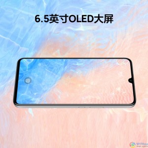 HUAWEI nova 8 SE  6400万高清四摄 支持66W超级快充 6.5英寸OLED大屏 8GB+128GB银月星辉华为手机 标配无充