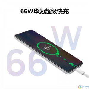 HUAWEI nova 8 SE  6400万高清四摄 支持66W超级快充 6.5英寸OLED大屏 8GB+128GB银月星辉华为手机 标配无充